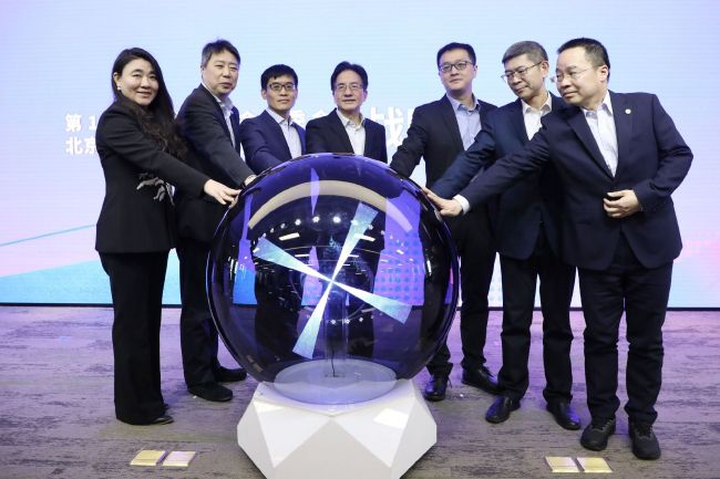 卢东亮在北京的豪宅